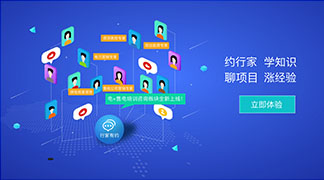 足不出户学售电！——”电+”售电社区咨询培训服务全新上线！ title=