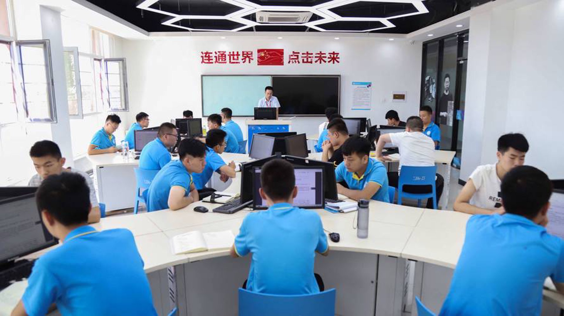 吉然科技开发